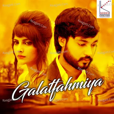 Galatfahmiya Cover