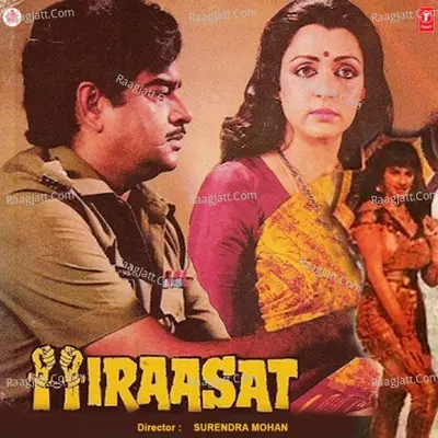 Hiraasat - Kishore Kumar