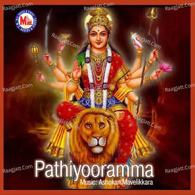 Pathiyooramma - Ashokan Mavelikkara