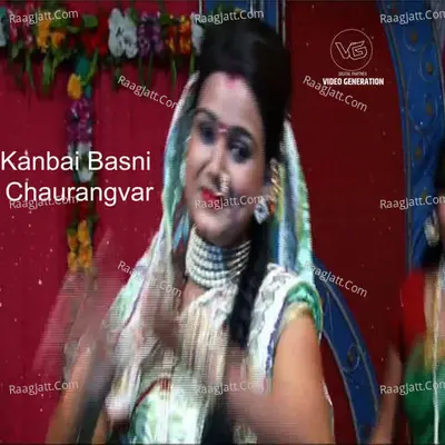 Rucha Birari Image