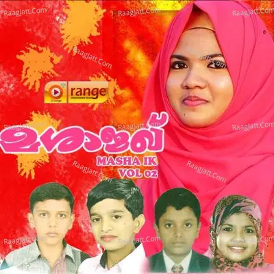 Mashaik Vol 02 Poster