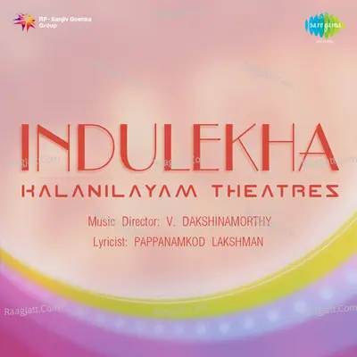 Indulekha Poster
