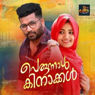 Perunnal Kinakkal Cover