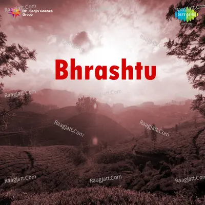 Bhrashtu - K J Yesudas