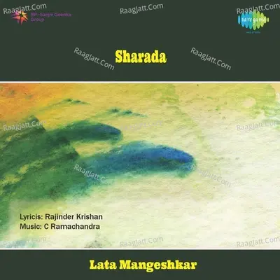 Sharada Mar - Lata Mangeshkar
