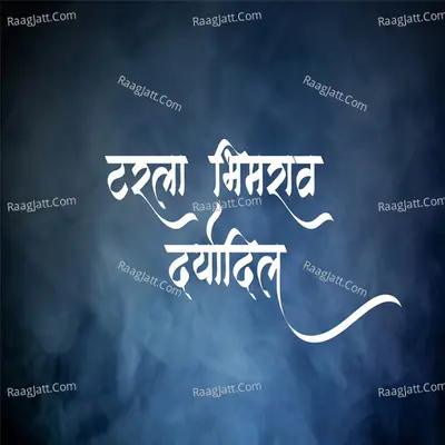 Somnath Gaikwad Image