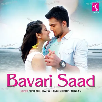 Bavari Saad Cover