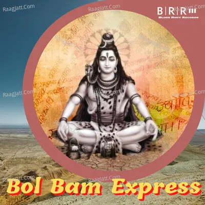 Bol Bam Express Poster