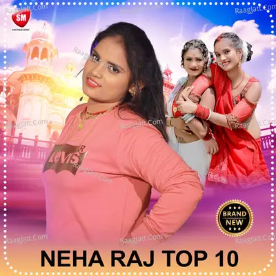 Neha Raj Top 10 Poster
