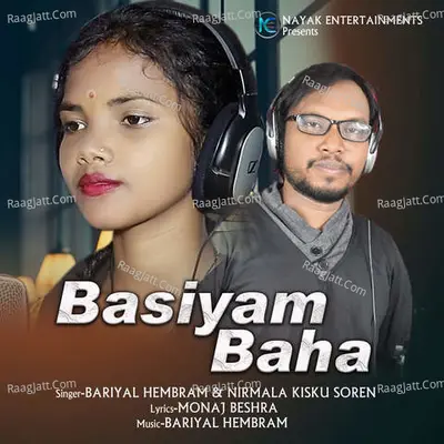 Bariyal Hembram Image