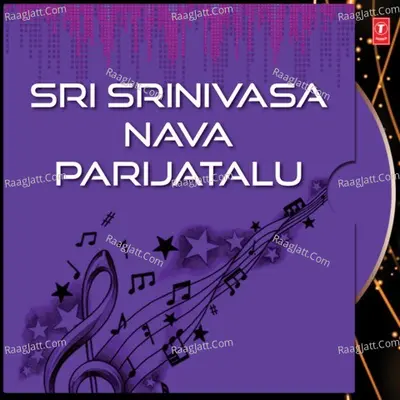 Sri Srinivasa Nava Parijatalu - Jikki