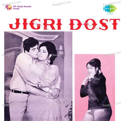 Jigri Dost - Lata Mangeshkar