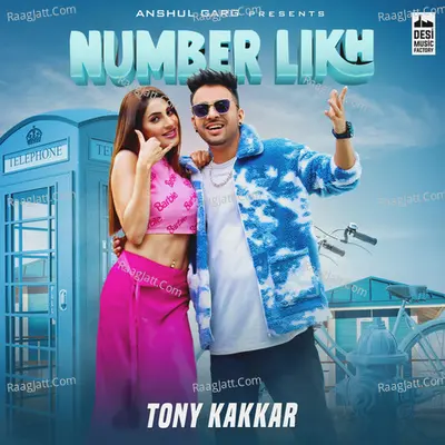Number Likh