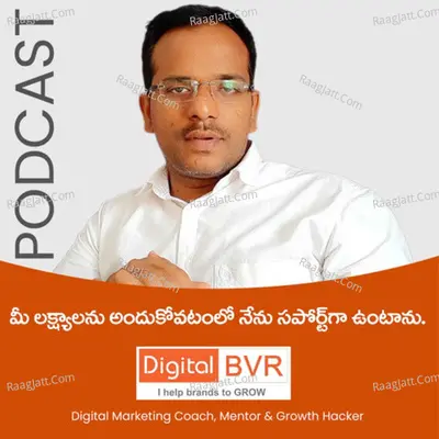 Digital BVR - Advanced Digital Marketing Tips - season - 1 - Digital BVR