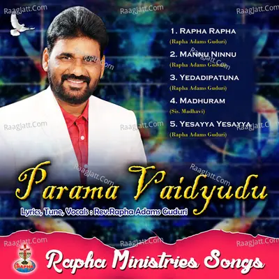 Parama Vaidyudu - Rev.Rapha Adams Guduri