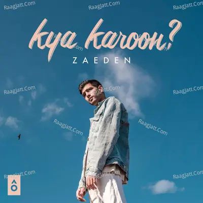 kya karoon? Cover