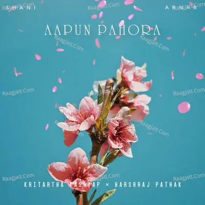 Aapun Pahora Cover