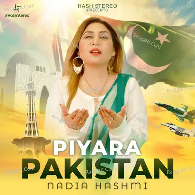 Piyara Pakistan - Single Cover