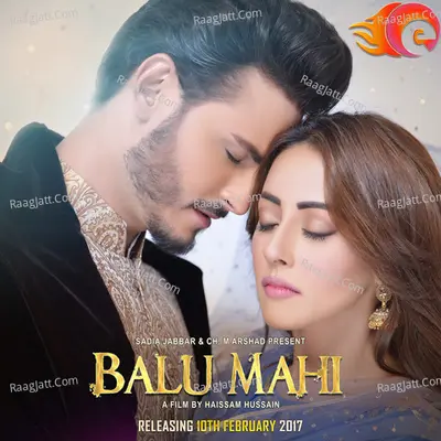 Balu Mahi Poster