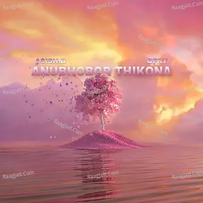 Anubhobor Thikona Cover