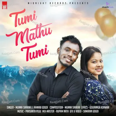 Tumi Mathu Tumi