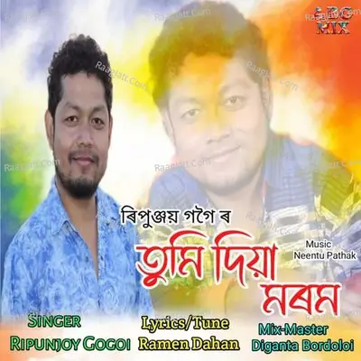 Tumi Diya Morom Cover