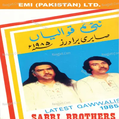 New Qawwali's By Sabri Brothers Poster