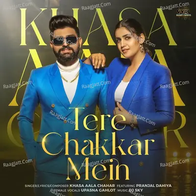 Tere Chakkar Mein Cover