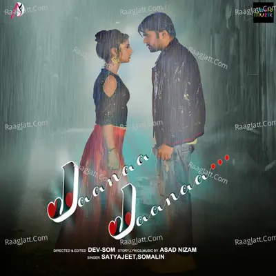 Jaana Jaana