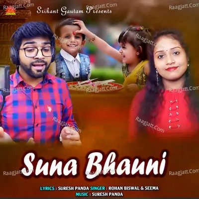 Suna Bhauni