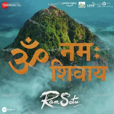 Ram Setu - Vikram Montrose