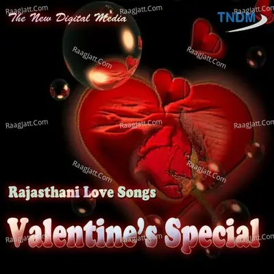 Rajasthani Love Songs - Badri Vyas