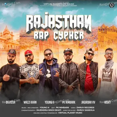 Rajasthan Rap Cypher Cover