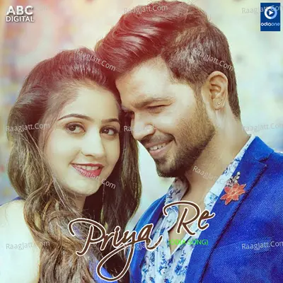 Priya Re Cover