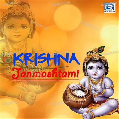 Krishna-Janmashtami - Various Artists