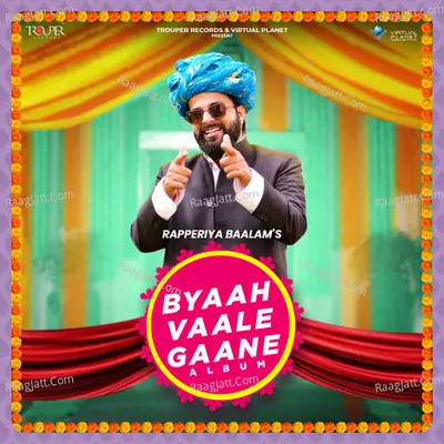 Byaah Vaale Gaane Poster