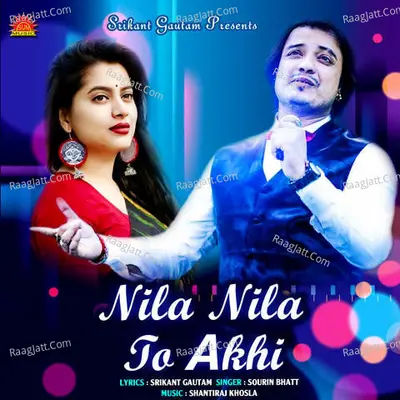 Nila Nila To Akhi Cover