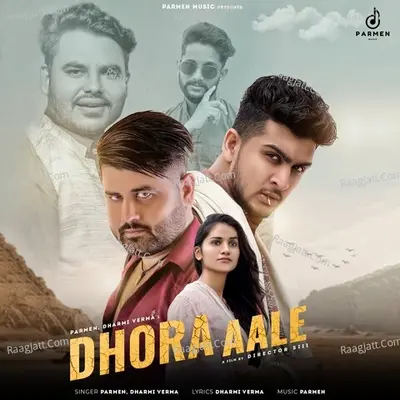 Dhora Aale Cover