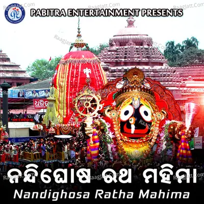 Nandi Ghosa Ratha Mahima Cover