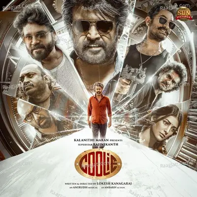 Coolie Cover