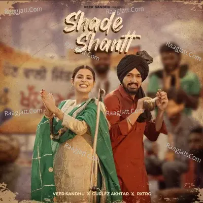Shade Shantt Cover