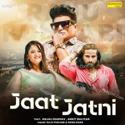 Jaat Jatni