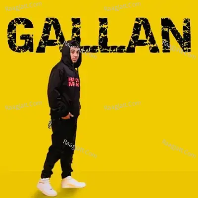Gurinder Gill