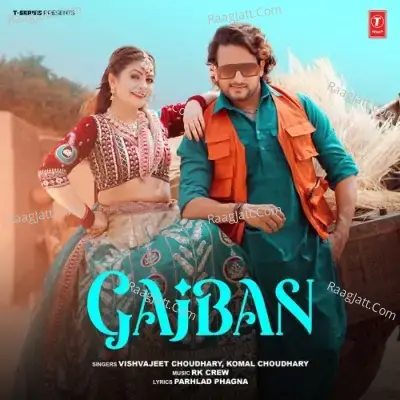 Gajban