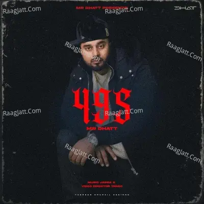495