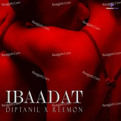 Diptanil Barua Image