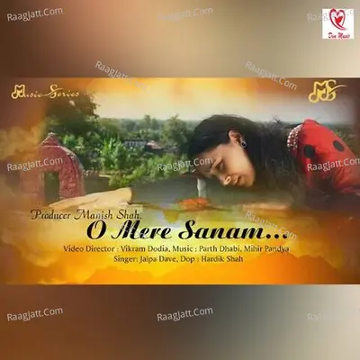 O Mere Sanam