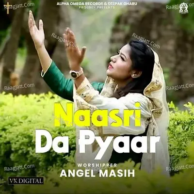 Angel Masih Image