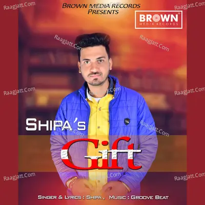 Gift Cover