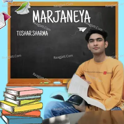 Tushar Sharma Image